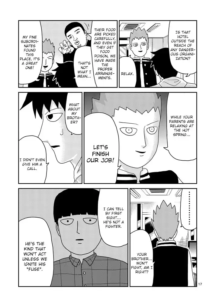 Mob Psycho 100 Chapter 79.002 6